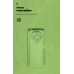 Чехол ArmorStandart ICON для Xiaomi Redmi 17C 4G Camera cover Green (ARM92959)