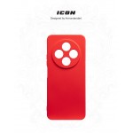 Чехол ArmorStandart ICON для Xiaomi Redmi 17C 4G Camera cover Red (ARM92961)