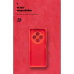 Чехол ArmorStandart ICON для Xiaomi Redmi 17C 4G Camera cover Red (ARM92961)