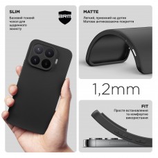 Чехол ArmorStandart Matte Slim Fit для Xiaomi 17T Pro 5G Camera cover Black (ARM90970)