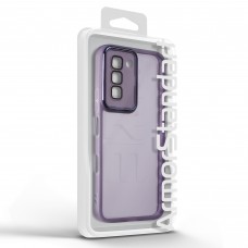 Чехол ArmorStandart Shade для Infinix Hot 70 4G Dark Violet (ARM92411)