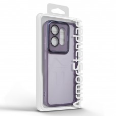 Чехол ArmorStandart Shade для OPPO Reno16 5G Dark Violet (ARM92964)