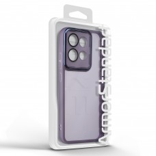 Чехол ArmorStandart Shade для OPPO Reno16 F 5G Dark Violet (ARM92966)
