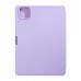 Чехол ArmorStandart Smart Fold Pen для Xiaomi Pad 8 / 8 Pro / 7 / 7 Pro Light Purple (ARM91185)