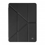 Чехол ArmorStandart Y-Type PEN для Lenovo Idea Tab Black (ARM89520)