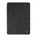 Чехол ArmorStandart Y-Type PEN для Lenovo Idea Tab Black (ARM89520)