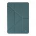 Чехол ArmorStandart Y-Type PEN для Lenovo Idea Tab Pine Green (ARM91188)
