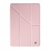 Чехол ArmorStandart Y-Type PEN для Lenovo Idea Tab Pink (ARM91189)