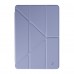 Чехол ArmorStandart Y-Type PEN для Lenovo Idea Tab Purple (ARM89521)