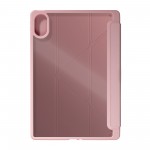 Чехол ArmorStandart Y-Type PEN для Xiaomi Redmi Pad 2 Pro Pink (ARM91191)