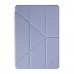 Чехол ArmorStandart Y-Type PEN для Xiaomi Redmi Pad 2 Pro Purple (ARM89212)