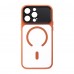 Чехол ArmorStandart Y17 MagCase для Apple iPhone 14 Pro Max Orange (ARM91485)