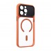 Чехол ArmorStandart Y17 MagCase для Apple iPhone 14 Pro Max Orange (ARM91485)