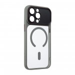 Чехол ArmorStandart Y17 MagCase для Apple iPhone 15 Pro Max Grey (ARM91496) Чехол ArmorStandart Y17 MagCase для Apple iPhone 15 Pro Max Grey (ARM91496)