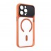 Чехол ArmorStandart Y17 MagCase для Apple iPhone 15 Pro Max Orange (ARM91497)