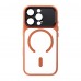 Чехол ArmorStandart Y17 MagCase для Apple iPhone 16 Pro Orange (ARM91505)
