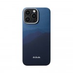Чехол Pitaka Ultra-Slim Case для iPhone 16 Pro Over the Horizon (PitaTap) (KI1605POTH) Чехол Pitaka Ultra-Slim Case для iPhone 16 Pro Over the Horizon (PitaTap) (KI1605POTH)