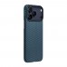 Чехол Pitaka Ultra-Slim Case для iPhone 17 Pro Max Blue/Grey (KI1706BPM)