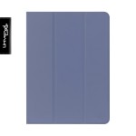 Чехол универсальный для планшетов ArmorStandart Slim Silicone Hooks 11 Lavender Grey (ARM81933)