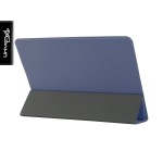 Чехол универсальный для планшетов ArmorStandart Slim Silicone Hooks 11 Lavender Grey (ARM81933)