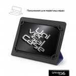 Чехол универсальный для планшетов ArmorStandart Slim Silicone Hooks 11 Lavender Grey (ARM81933)