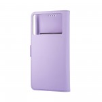 Чехол-книжка универсальный ArmorStandart 6.0  - 6.5  Lavender (ARM88977)
