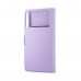 Чехол-книжка универсальный ArmorStandart 6.0  - 6.5  Lavender (ARM88977)