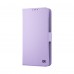 Чехол-книжка универсальный ArmorStandart 6.5  - 7.0  Lavender (ARM88980)