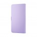 Чехол-книжка универсальный ArmorStandart 6.5  - 7.0  Lavender (ARM88980)