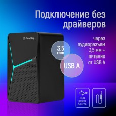 Акустична система ColorWay CW-SPU01BK (CW-SPU01BK)