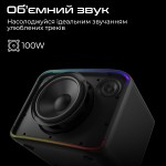 Акустична система HiFuture Event Horizon 100W Black (event horizon.black) Акустична система HiFuture Event Horizon 100W Black (event horizon.black)