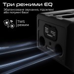 Акустична система HiFuture Event Horizon 100W Black (event horizon.black) Акустична система HiFuture Event Horizon 100W Black (event horizon.black)