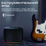Акустична система HiFuture Event Horizon 100W Black (event horizon.black) Акустична система HiFuture Event Horizon 100W Black (event horizon.black)