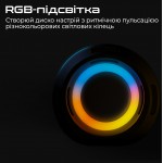Акустична система HiFuture Gravity 45W Black (gravity.black)