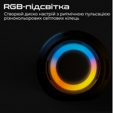 Акустична система HiFuture Gravity 45W Black (gravity.black)
