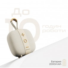 Акустична система HiFuture Lino S Latte (lino-s.latte)