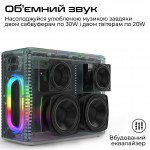 Акустична система HiFuture MusicBox 100W Silver (musicbox.silver)