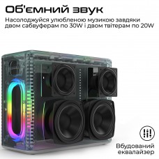 Акустична система HiFuture MusicBox 100W Silver (musicbox.silver)