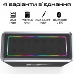 Акустична система HiFuture MusicBox 100W Silver (musicbox.silver)