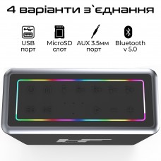Акустична система HiFuture MusicBox 100W Silver (musicbox.silver)