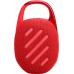 Акустична система JBL Clip 5 Red (JBLCLIP5RED)