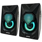 Акустична система Jedel S-502 Black (S-502)