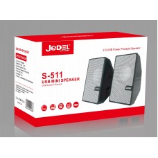Акустична система Jedel S-511 Black (S-511)