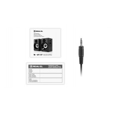 Акустична система REAL-EL S-217 Black (EL121200013)