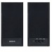 Акустична система REAL-EL S-219 Black (EL121200004)