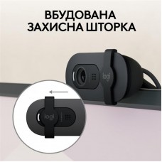 Веб-камера Logitech Brio 100 Graphite (960-001585)