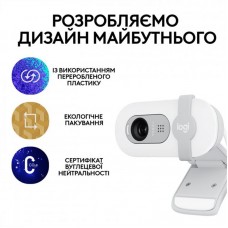 Веб-камера Logitech Brio 100 Off White (960-001617)