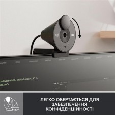 Веб-камера Logitech Brio 300 Graphite (960-001436)