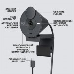 Веб-камера Logitech Brio 300 Graphite (960-001436) Веб-камера Logitech Brio 300 Graphite (960-001436)