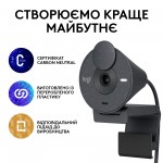 Веб-камера Logitech Brio 300 Graphite (960-001436) Веб-камера Logitech Brio 300 Graphite (960-001436)